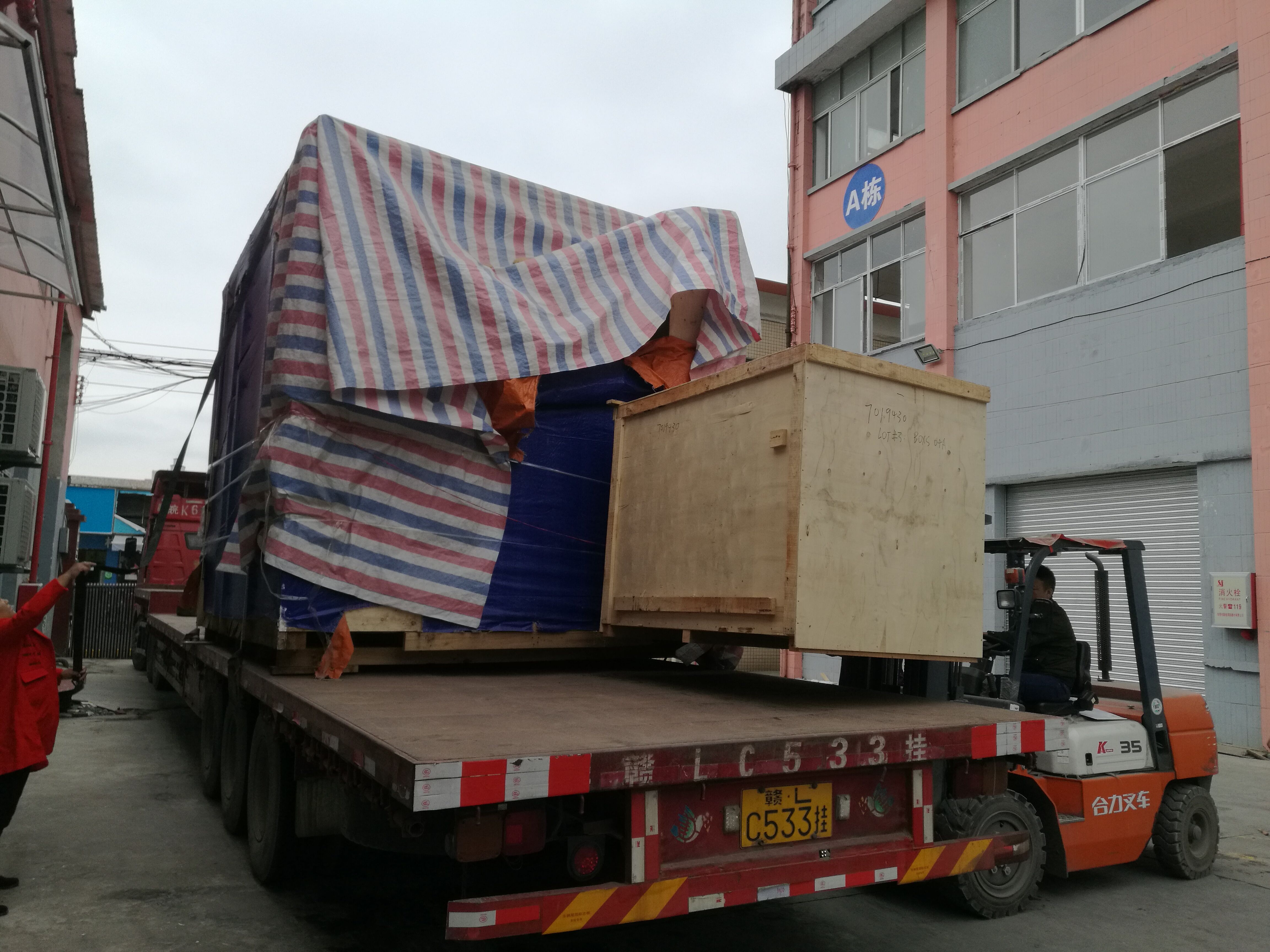 3D打印機2.jpg